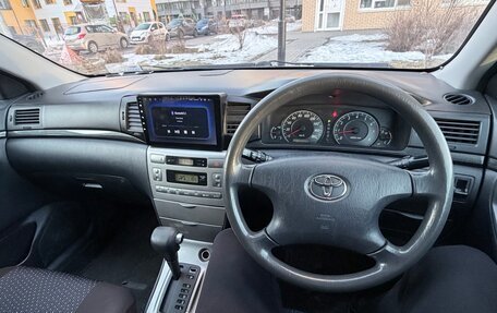 Toyota Corolla, 2005 год, 850 000 рублей, 2 фотография