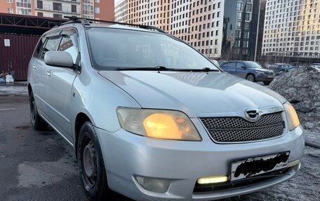 Toyota Corolla, 2005 год, 850 000 рублей, 7 фотография