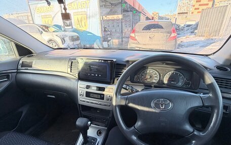 Toyota Corolla, 2005 год, 850 000 рублей, 13 фотография