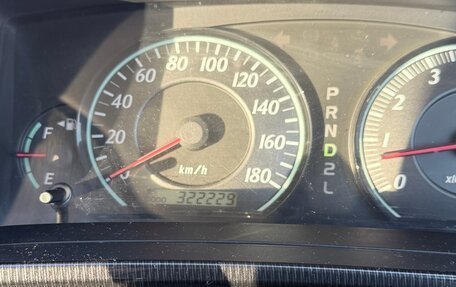 Toyota Corolla, 2005 год, 850 000 рублей, 14 фотография