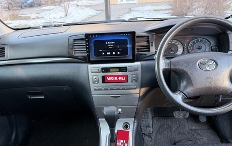 Toyota Corolla, 2005 год, 850 000 рублей, 4 фотография