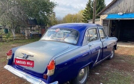 ГАЗ 21 «Волга», 1962 год, 450 000 рублей, 6 фотография