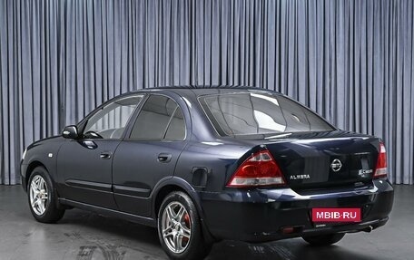 Nissan Almera Classic, 2010 год, 540 000 рублей, 2 фотография