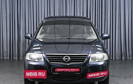 Nissan Almera Classic, 2010 год, 540 000 рублей, 3 фотография