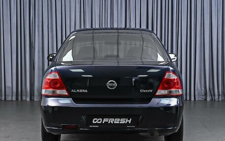 Nissan Almera Classic, 2010 год, 540 000 рублей, 4 фотография