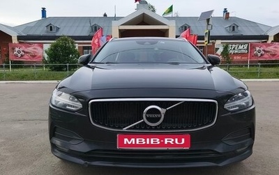 Volvo V90 II, 2018 год, 1 850 000 рублей, 1 фотография