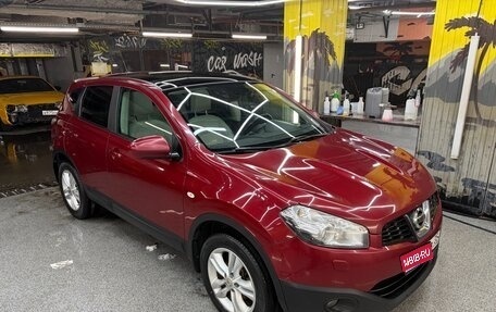Nissan Qashqai, 2010 год, 1 200 000 рублей, 1 фотография