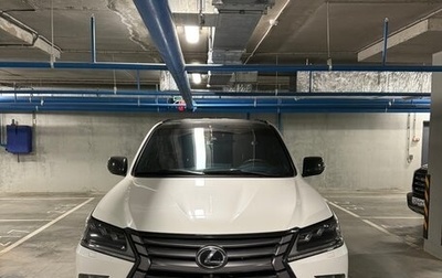 Lexus LX III, 2016 год, 5 750 000 рублей, 1 фотография