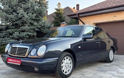 Mercedes-Benz E-Класс, 1998 год, 950 000 рублей, 1 фотография