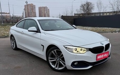 BMW 4 серия, 2014 год, 2 230 000 рублей, 1 фотография