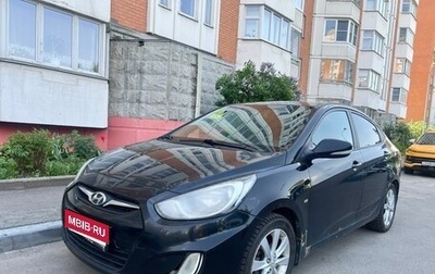 Hyundai Solaris II рестайлинг, 2011 год, 550 000 рублей, 1 фотография
