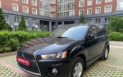 Mitsubishi Outlander III рестайлинг 3, 2011 год, 1 400 000 рублей, 1 фотография