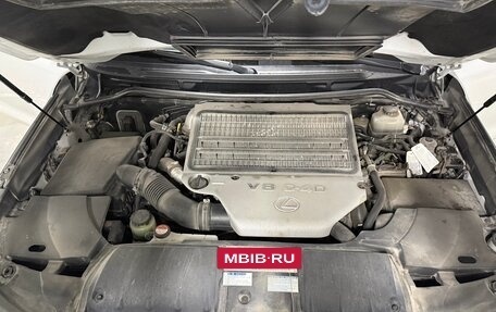 Lexus LX III, 2016 год, 5 750 000 рублей, 12 фотография
