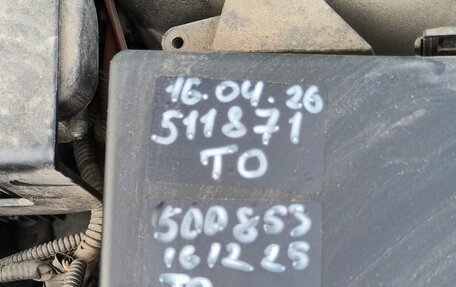 Volvo V90 II, 2018 год, 1 850 000 рублей, 17 фотография