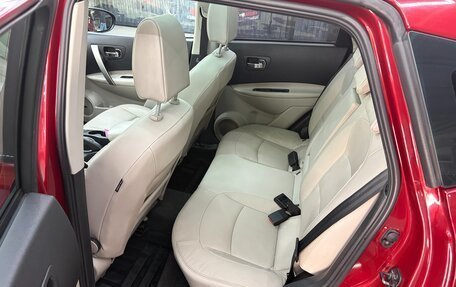 Nissan Qashqai, 2010 год, 1 200 000 рублей, 11 фотография