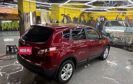 Nissan Qashqai, 2010 год, 1 200 000 рублей, 5 фотография