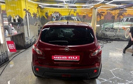 Nissan Qashqai, 2010 год, 1 200 000 рублей, 7 фотография