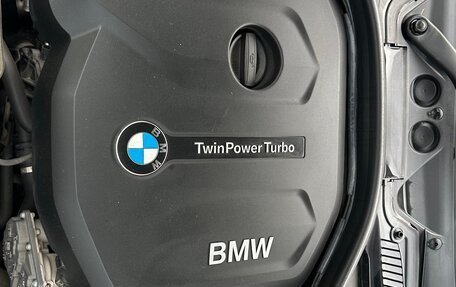 BMW 1 серия, 2015 год, 1 750 000 рублей, 25 фотография