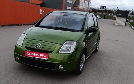 Citroen C2, 2004 год, 350 000 рублей, 2 фотография