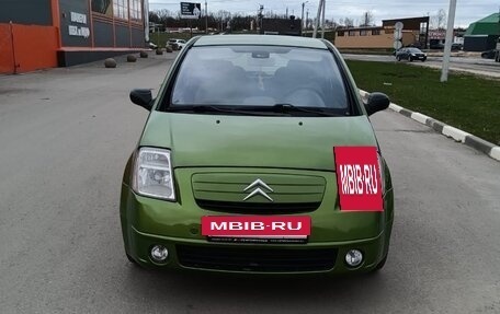 Citroen C2, 2004 год, 350 000 рублей, 4 фотография