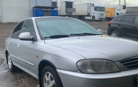 KIA Spectra II (LD), 2007 год, 255 000 рублей, 1 фотография