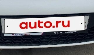 Hyundai i30 I, 2011 год, 570 000 рублей, 1 фотография