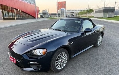 Fiat 124 Spider I, 2018 год, 2 790 000 рублей, 1 фотография