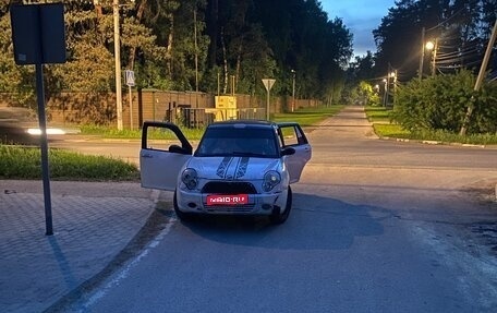 Lifan Smily I (330) рестайлинг, 2011 год, 60 000 рублей, 1 фотография