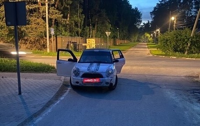 Lifan Smily I (330) рестайлинг, 2011 год, 60 000 рублей, 1 фотография