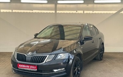 Skoda Octavia, 2019 год, 1 650 000 рублей, 1 фотография