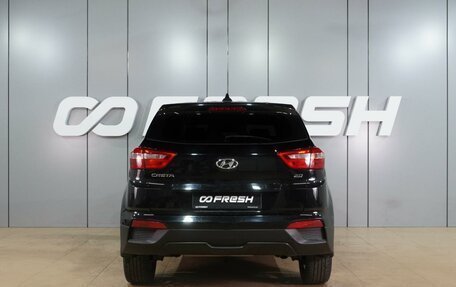 Hyundai Creta I рестайлинг, 2019 год, 1 899 000 рублей, 4 фотография