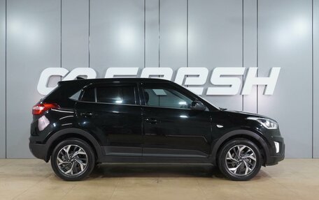 Hyundai Creta I рестайлинг, 2019 год, 1 899 000 рублей, 5 фотография