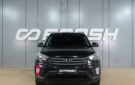 Hyundai Creta I рестайлинг, 2019 год, 1 899 000 рублей, 3 фотография