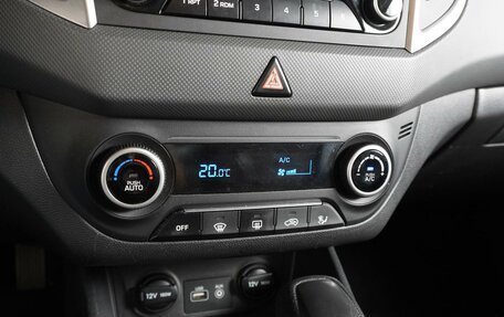 Hyundai Creta I рестайлинг, 2019 год, 1 899 000 рублей, 12 фотография