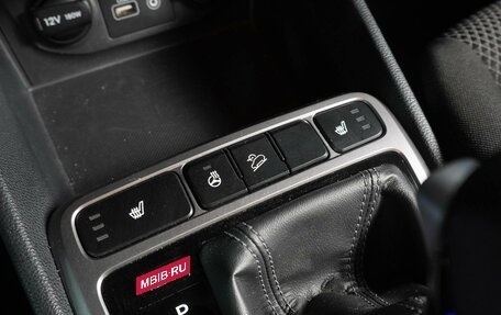 Hyundai Creta I рестайлинг, 2019 год, 1 899 000 рублей, 16 фотография