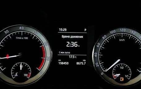 Skoda Octavia, 2019 год, 1 650 000 рублей, 6 фотография