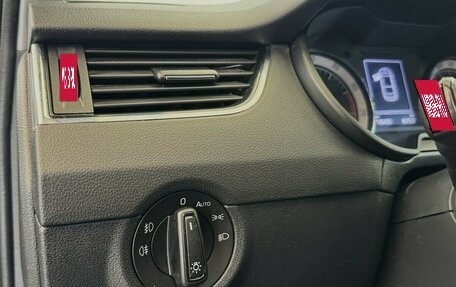 Skoda Octavia, 2019 год, 1 650 000 рублей, 10 фотография
