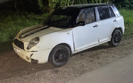 Lifan Smily I (330) рестайлинг, 2011 год, 60 000 рублей, 2 фотография