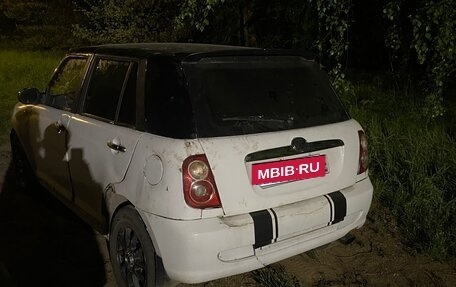 Lifan Smily I (330) рестайлинг, 2011 год, 60 000 рублей, 3 фотография