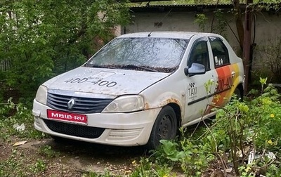 Renault Logan I, 2013 год, 75 000 рублей, 1 фотография