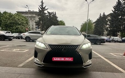 Lexus RX IV рестайлинг, 2019 год, 3 700 000 рублей, 1 фотография