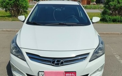 Hyundai Solaris II рестайлинг, 2016 год, 975 000 рублей, 1 фотография