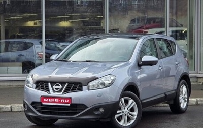 Nissan Qashqai, 2012 год, 1 370 000 рублей, 1 фотография