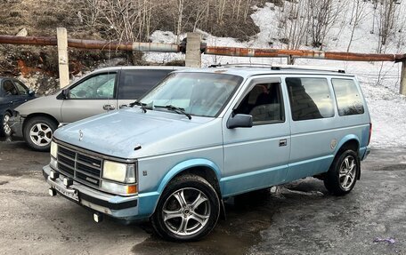 Dodge Caravan II, 1987 год, 400 000 рублей, 2 фотография