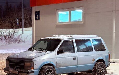 Dodge Caravan II, 1987 год, 400 000 рублей, 3 фотография