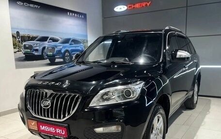Lifan X60 I рестайлинг, 2015 год, 644 000 рублей, 1 фотография