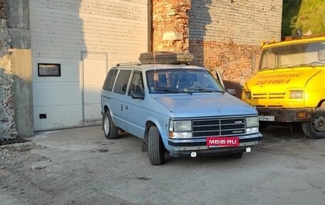 Dodge Caravan II, 1987 год, 400 000 рублей, 4 фотография