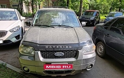 Ford Escape II, 2005 год, 290 000 рублей, 1 фотография