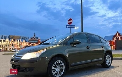 Citroen C4 II рестайлинг, 2006 год, 370 000 рублей, 1 фотография