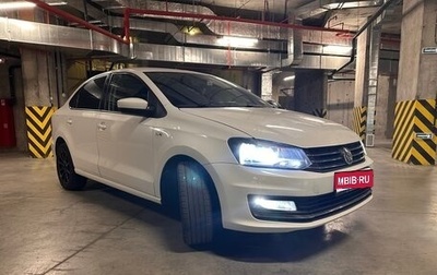 Volkswagen Polo VI (EU Market), 2016 год, 745 000 рублей, 1 фотография
